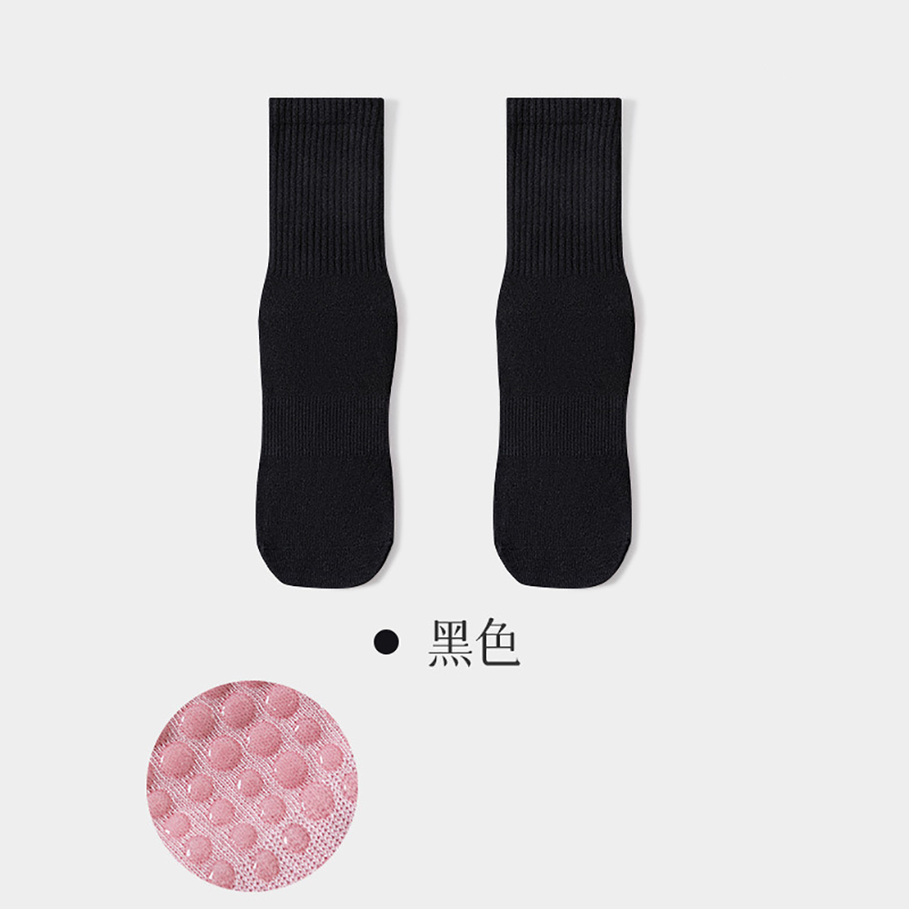High Quality Women Yoga Socks  - огляд і ціна Pilates & Yoga Reversible Mockneck Sweatshirt