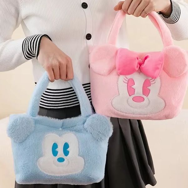 Disney Mickey，Frozen Yoga Bag， - огляд і ціна Pilates Yoga Bag