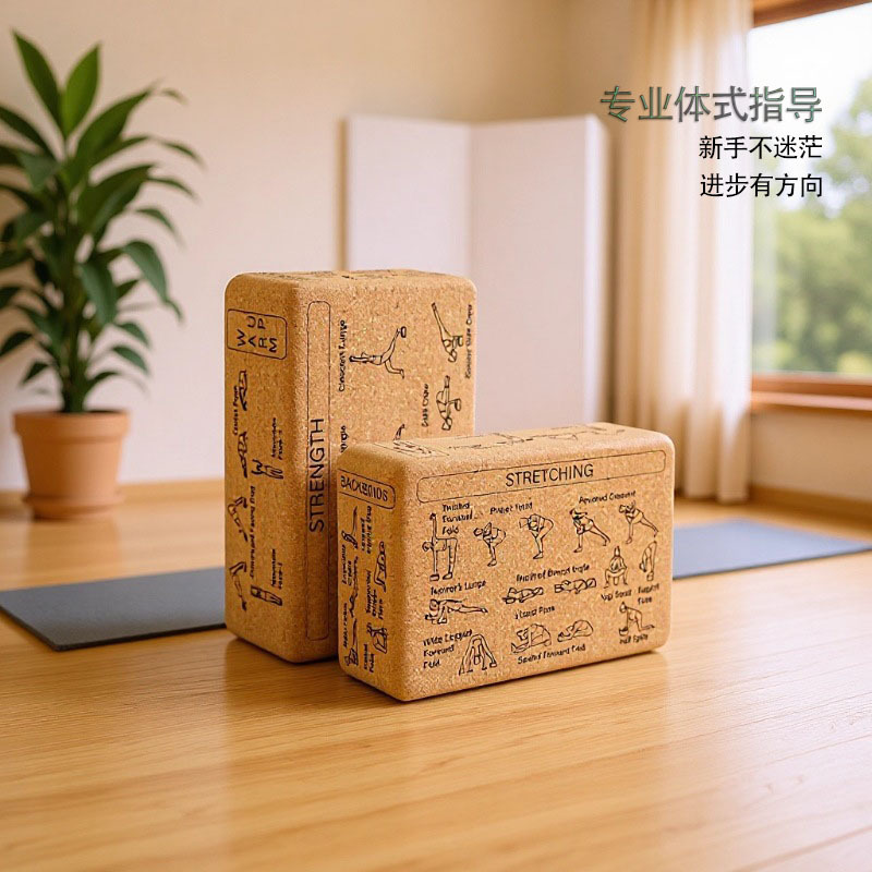 High‑Density Natural Cork Yoga - огляд і ціна Yoga Block Cork