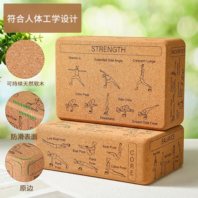 High‑Density Natural Cork Yoga - огляд і ціна Yoga Block Cork
