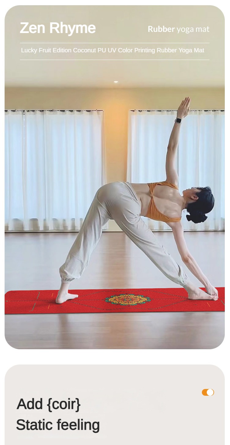 Zen Rhyme Frosted Pu Natural R - огляд і ціна Pilates Yoga Matte